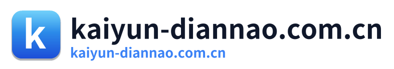 kaiyun-diannao.com.cn Logo